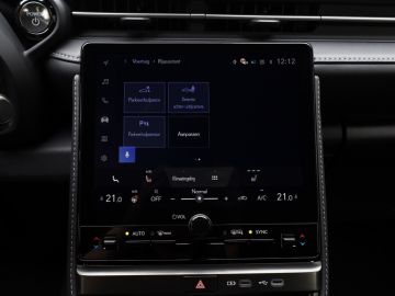 Lexus LBX